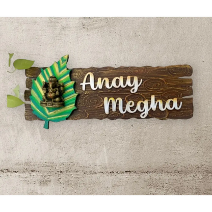 Leaf Ganesha Wooden Effect Nameplate - nameplate