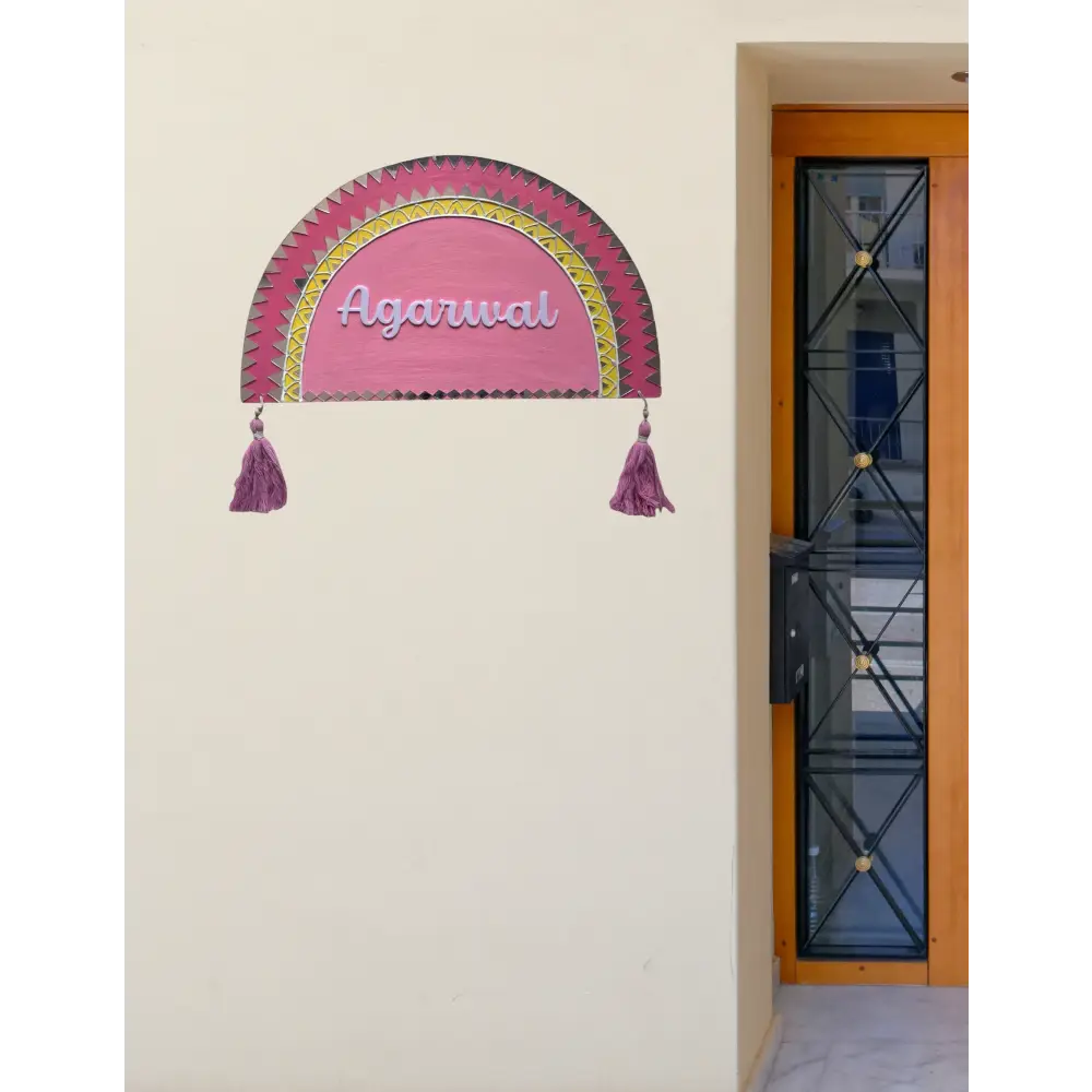 Lippan Art Mud Mirror Work Nameplate - nameplate