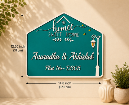 My Sweet Home Nameplate I Handcrafted Personalized Wooden Nameplate for Home Entrance - nameplate