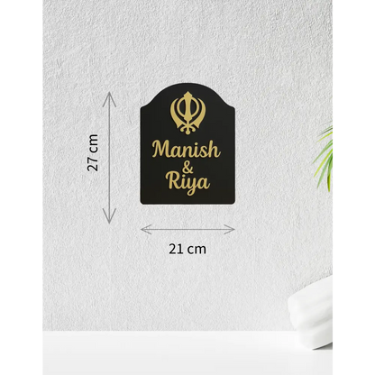 Nanak’s Grace Nameplate | Handcrafted Personalized Wooden Name Plate for Home Entrance - nameplate