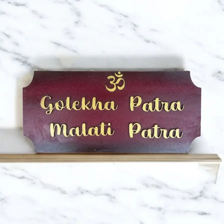 Om Nameplate | Personalized Wooden Name Plate for Home Entrance - nameplate