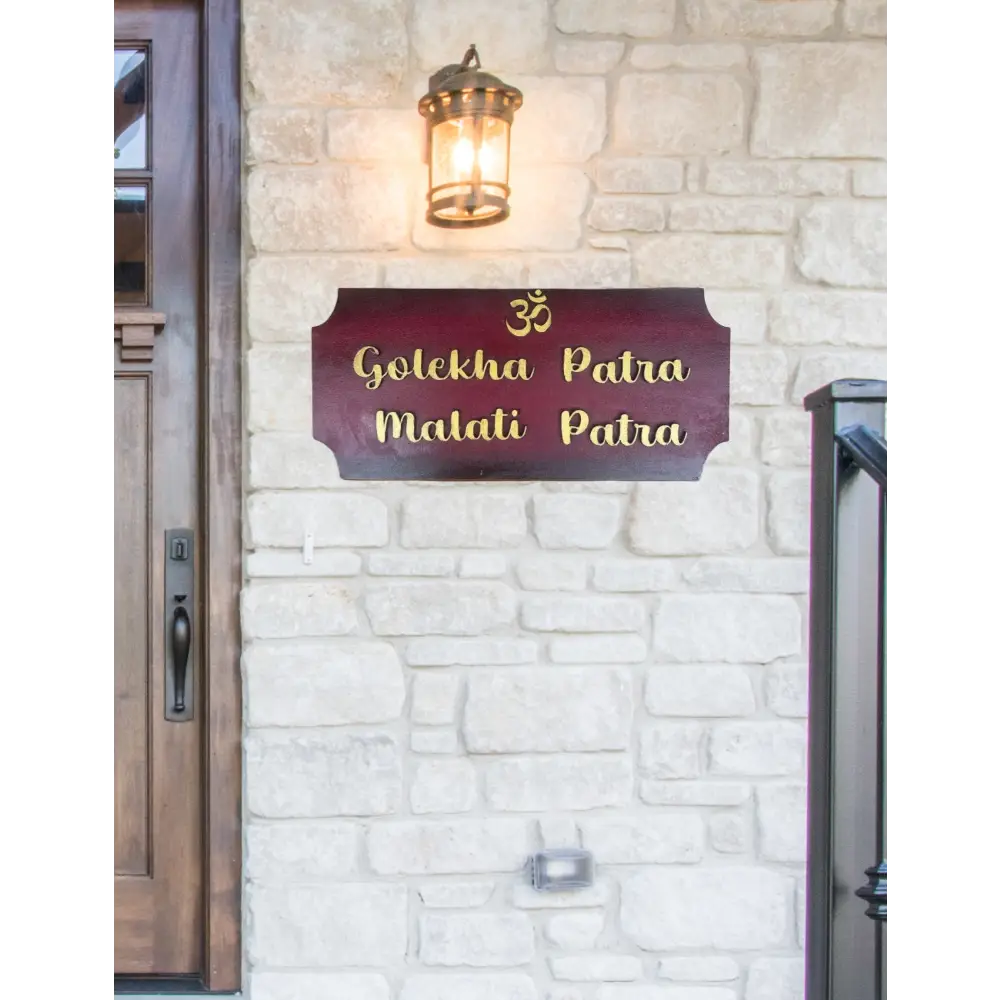 Om Nameplate | Personalized Wooden Name Plate for Home Entrance - nameplate