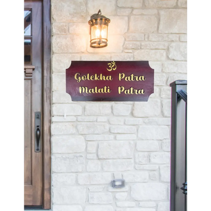 Om Nameplate | Personalized Wooden Name Plate for Home Entrance - nameplate