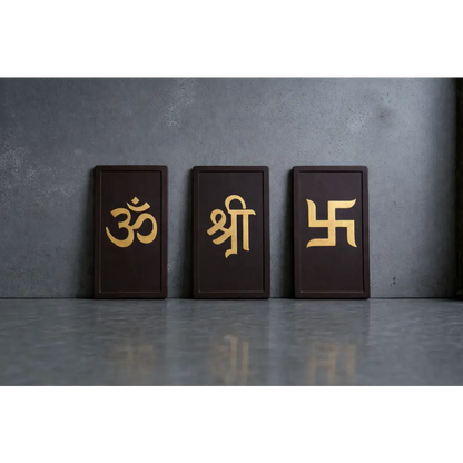 Om Shree Swastik – Modern Spiritual Wall Art (Set of 3) I Wall Decor - Wall hanging