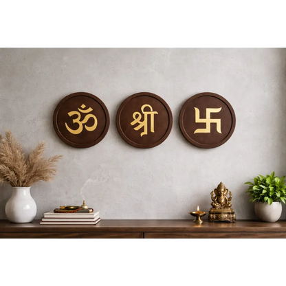 Om Shree Swastik – Modern Spiritual Wall Art (Set of 3) I Wall Decor - Brown / Circle - Wall hanging