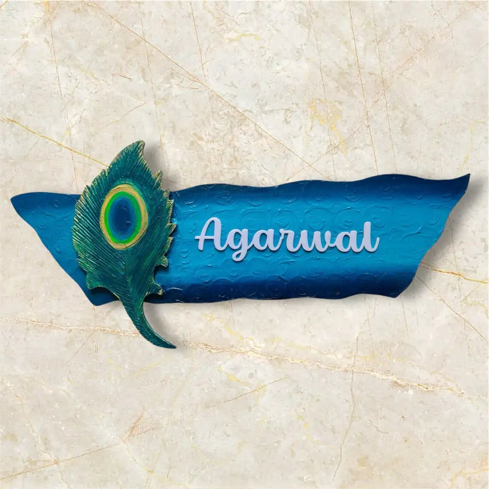 Peacock Feather Nameplate - nameplate