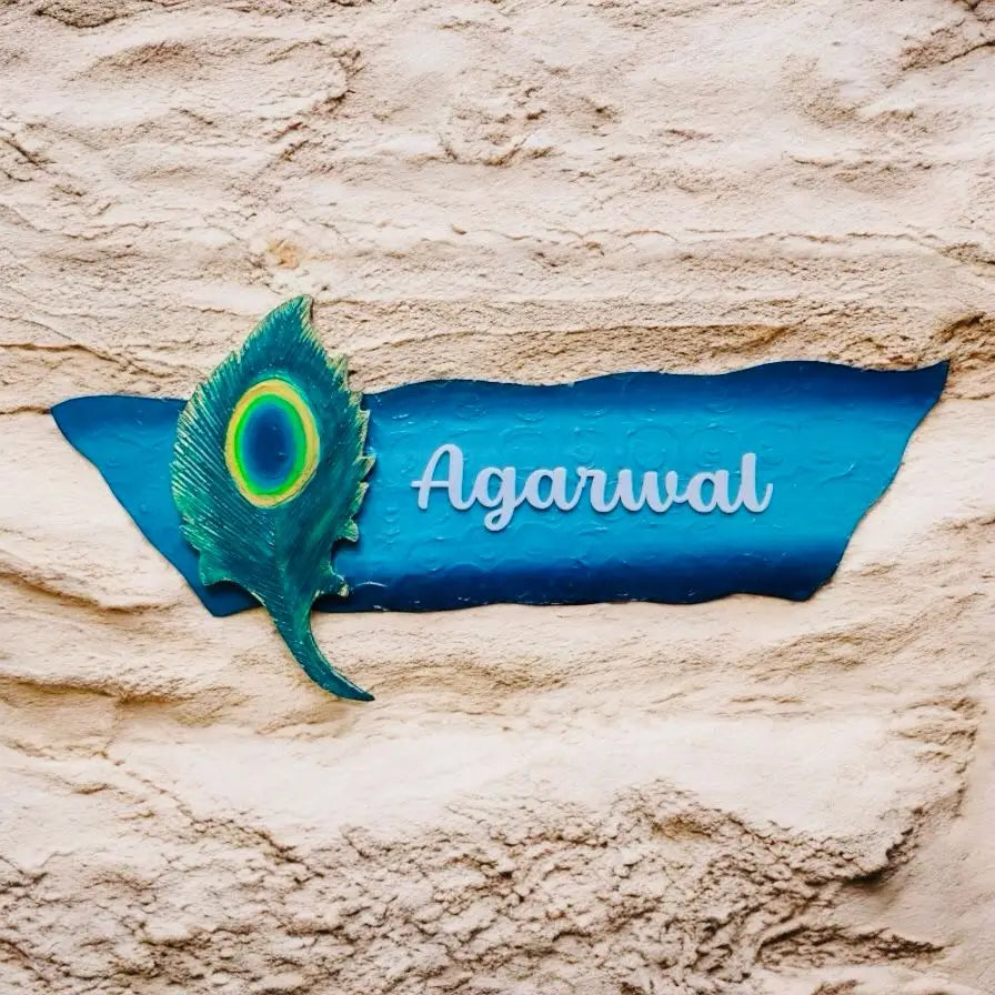 Peacock Feather Nameplate - nameplate