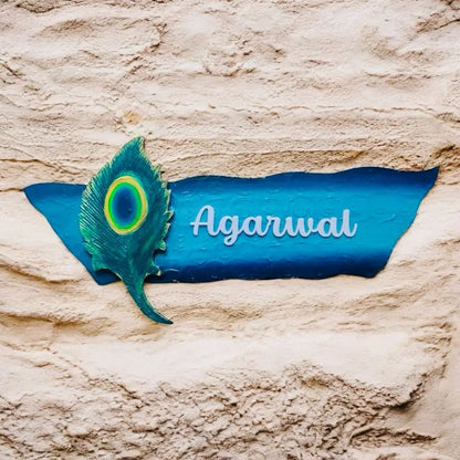 Peacock Feather Nameplate - nameplate