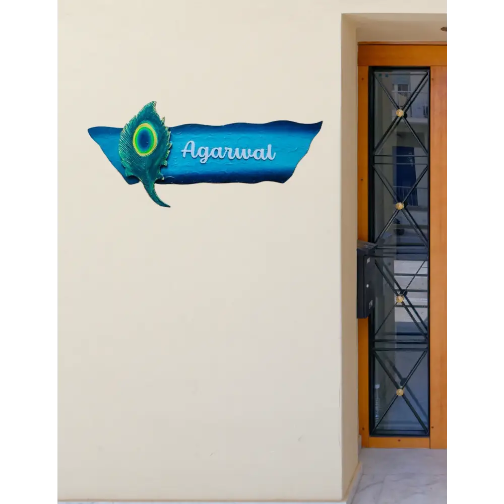 Peacock Feather Nameplate - nameplate