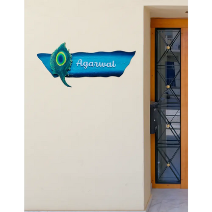 Peacock Feather Nameplate - nameplate