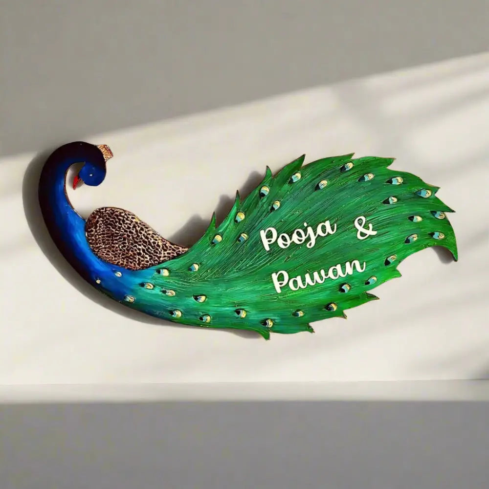 Peacock Nameplate - nameplate