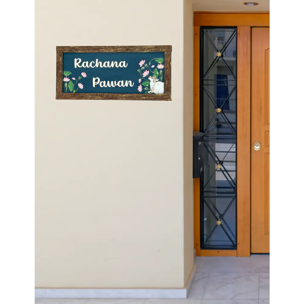 Pichawai Nameplate - nameplate