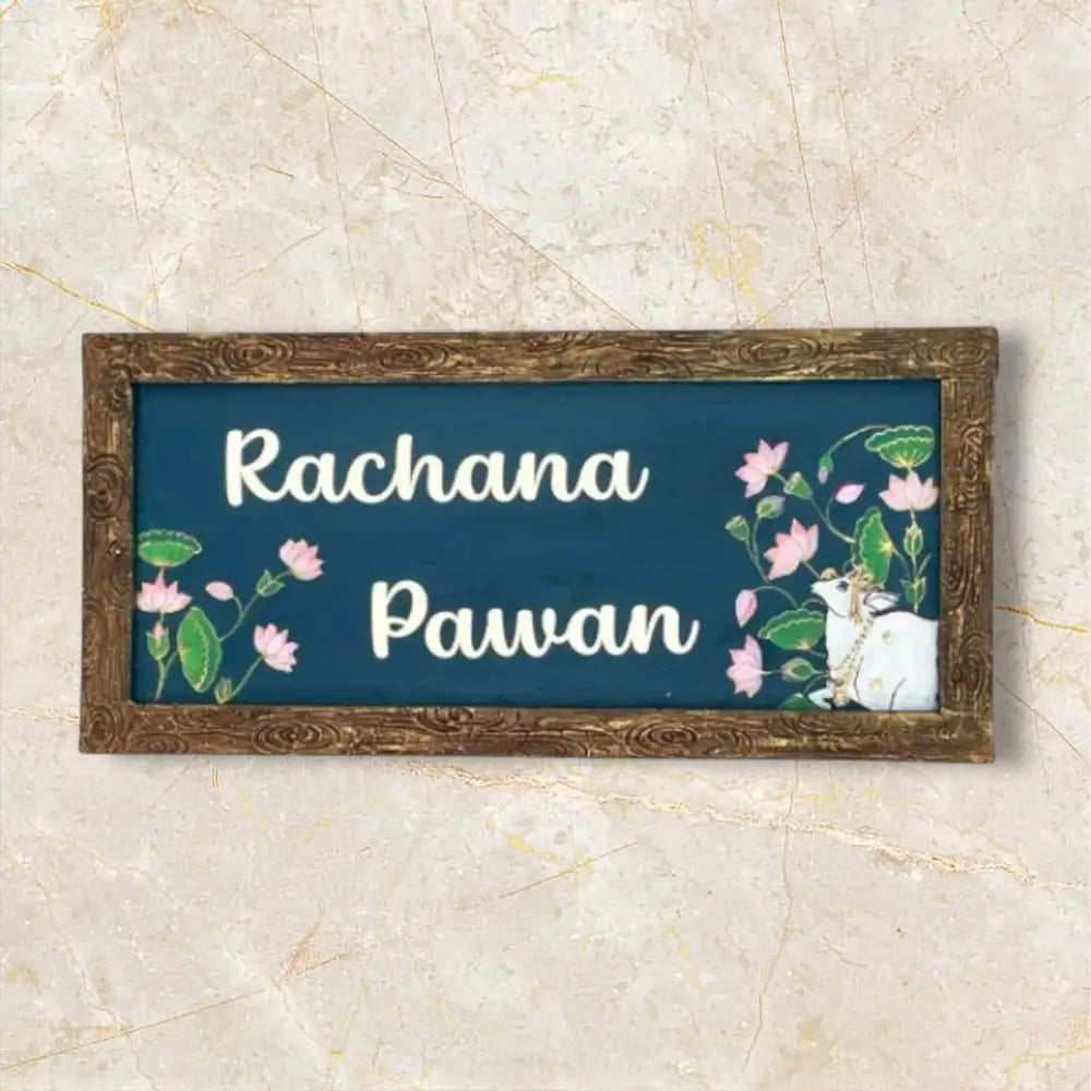 Pichawai Nameplate - nameplate