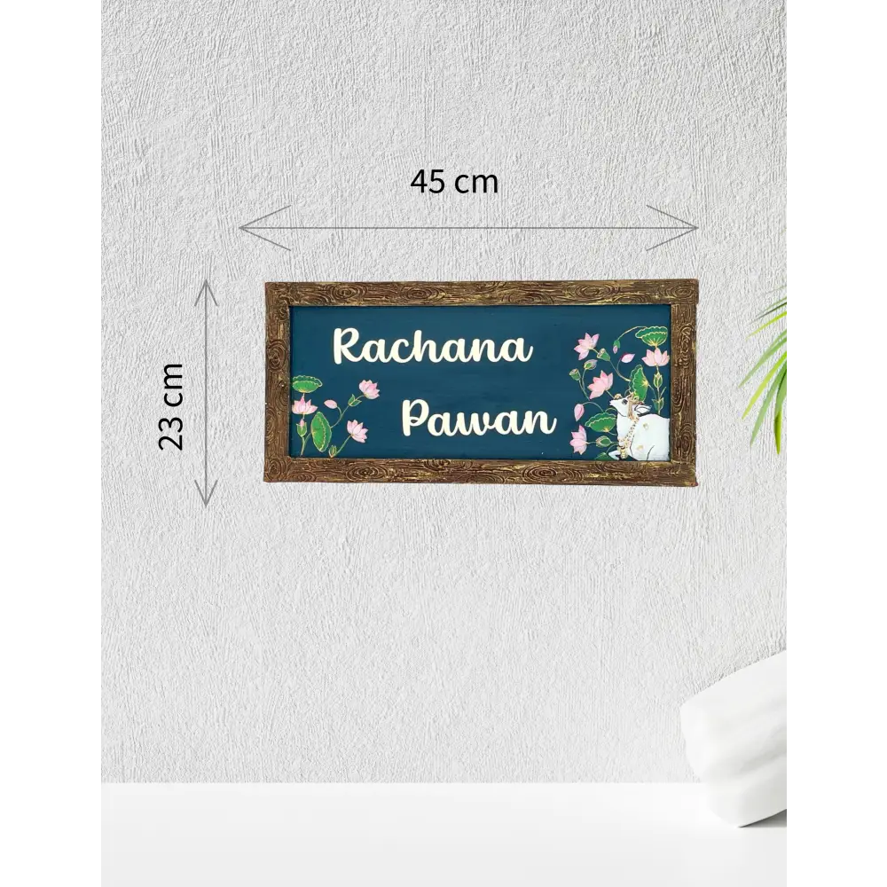 Pichawai Nameplate - nameplate