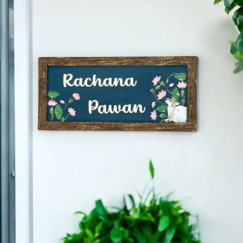 Pichawai Nameplate - nameplate