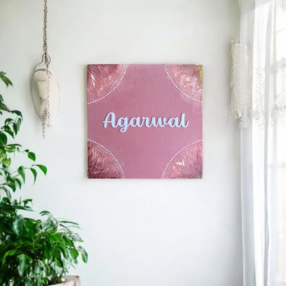 Royal Charm Nameplate - nameplate