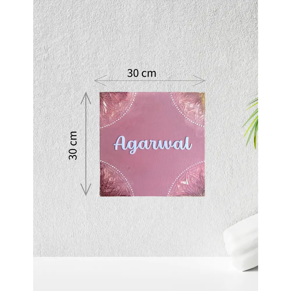 Royal Charm Nameplate - nameplate