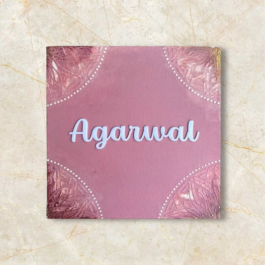 Royal Charm Nameplate - nameplate