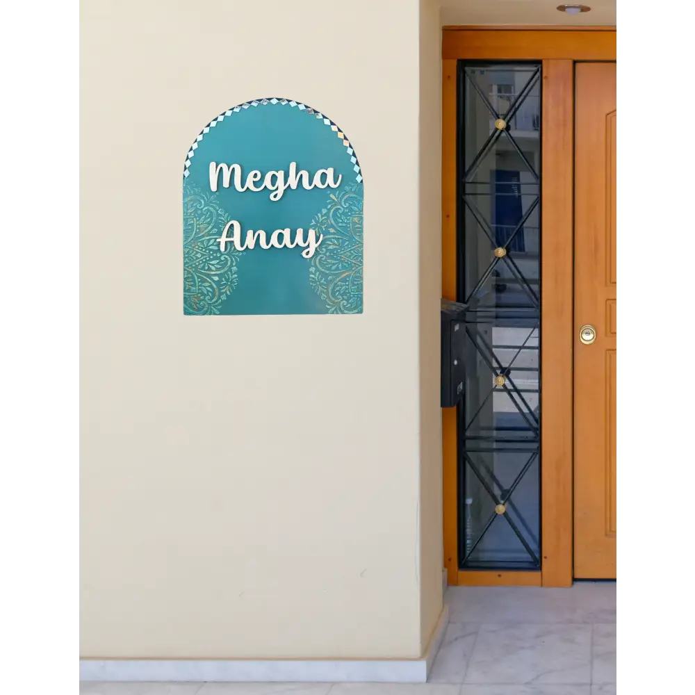 Royal Touch Nameplate - nameplate
