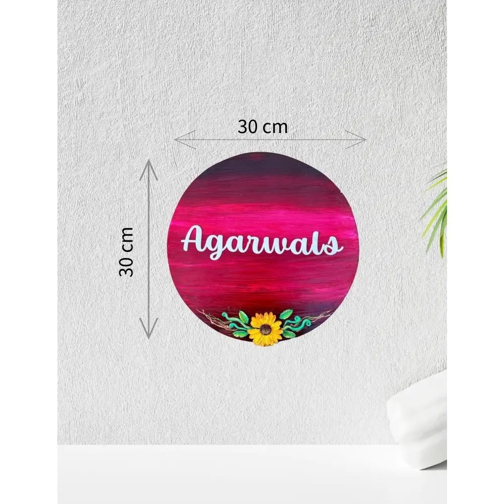 Sunflower Blossom Nameplate - nameplate