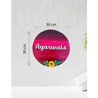 Sunflower Blossom Nameplate - nameplate