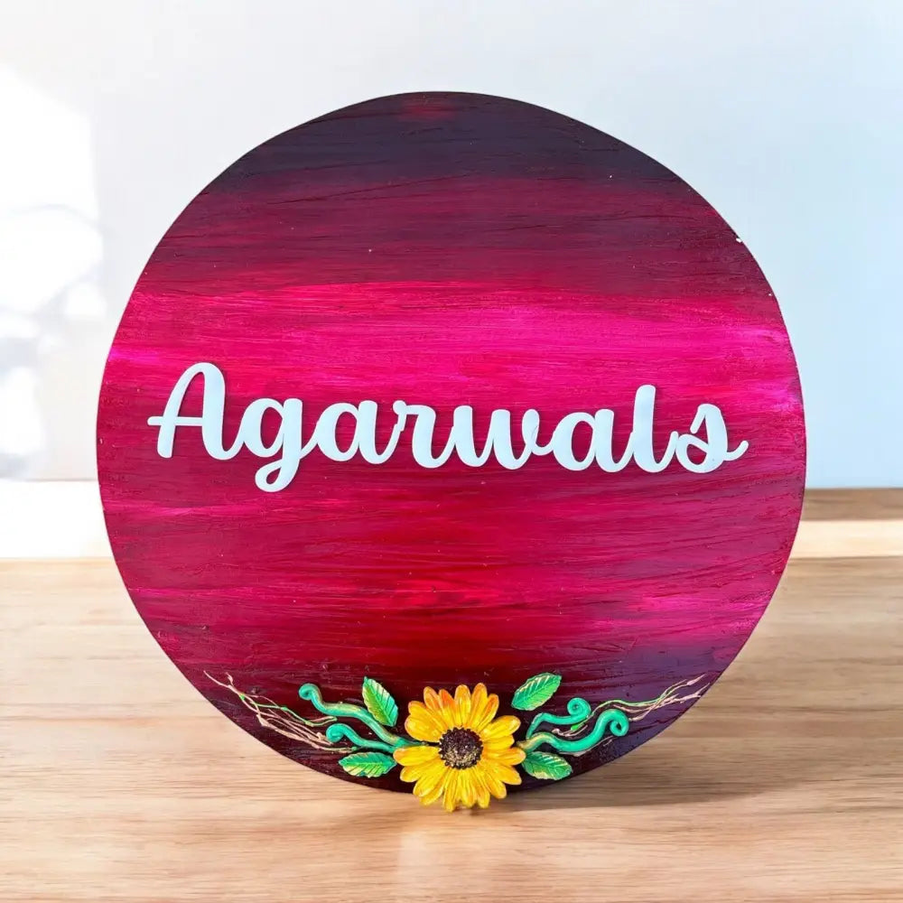 Sunflower Blossom Nameplate - nameplate