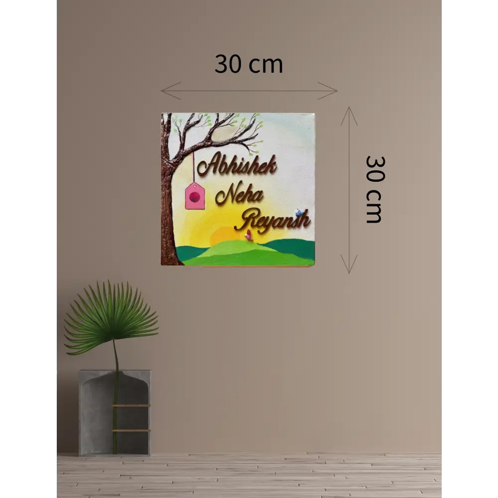 Sunrise Boho Style Nameplate - nameplate