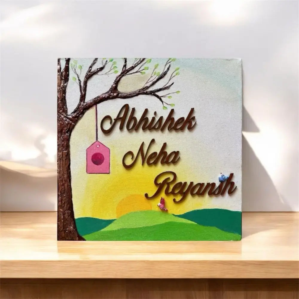 Sunrise Boho Style Nameplate - nameplate