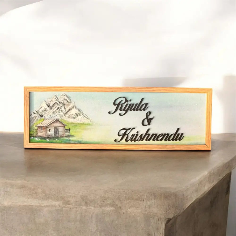 Sweet Home Nameplate - nameplate