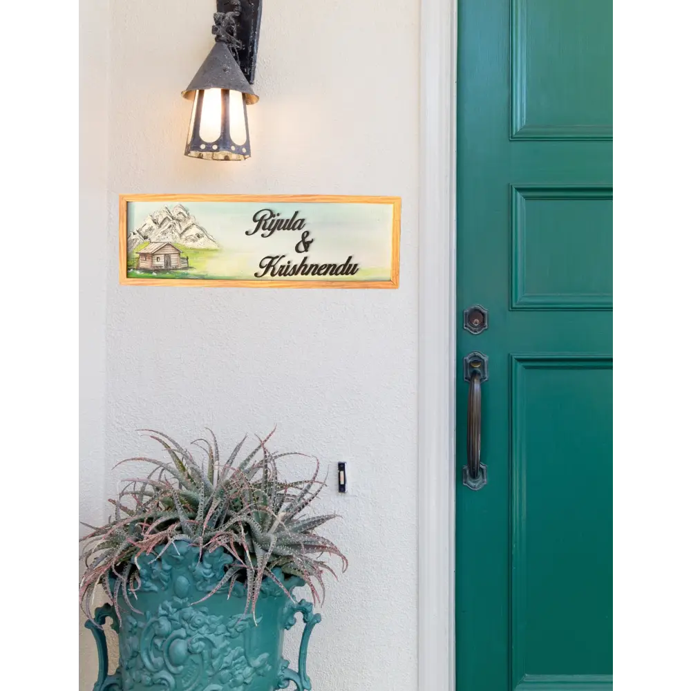 Sweet Home Nameplate - nameplate