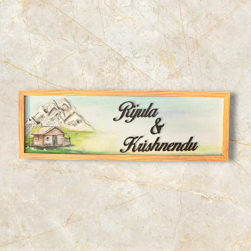 Sweet Home Nameplate - nameplate