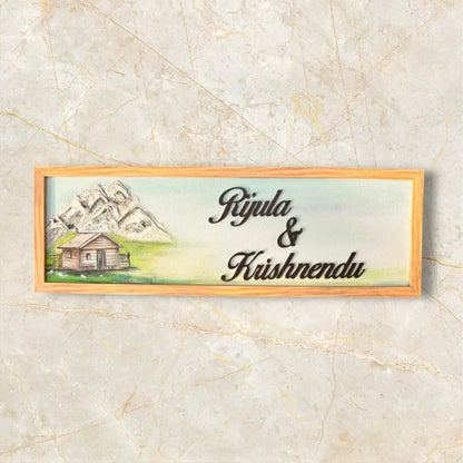 Sweet Home Nameplate - nameplate