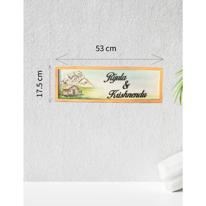 Sweet Home Nameplate - nameplate