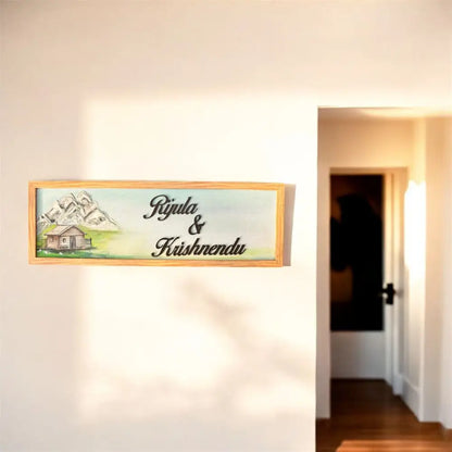 Sweet Home Nameplate - nameplate