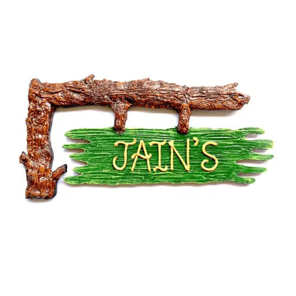Tree Branch Nameplate - nameplate