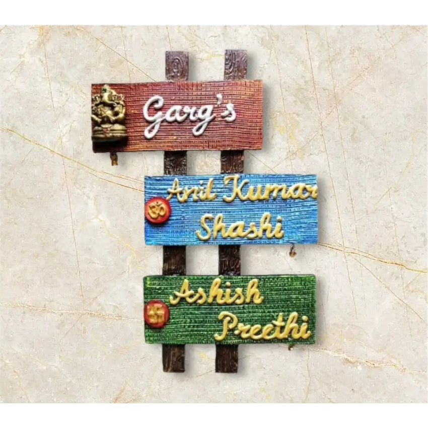 Wooden Ganesha Ohm Swastik Nameplate - nameplate