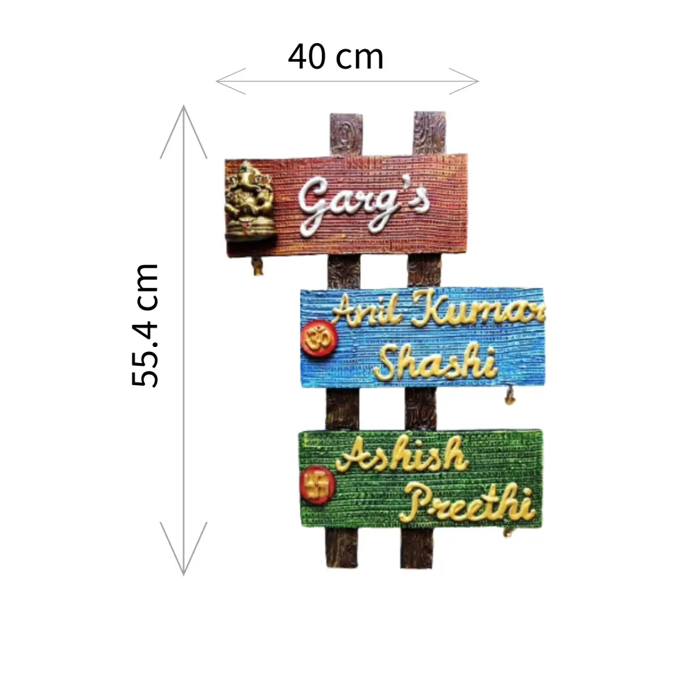 Wooden Ganesha Ohm Swastik Nameplate - nameplate